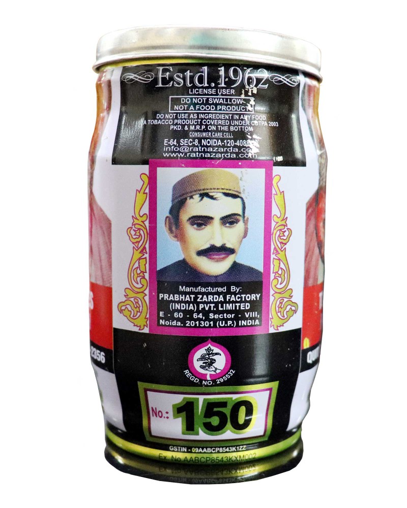 RATNA 150 No. 